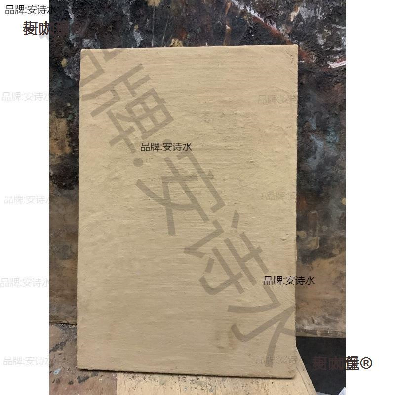 Глиняная доска для росписи Metabo Dunhuang, льняная глиняная доска, доска для росписи по камню, материалы для рисования для детей и взрослых Metabo