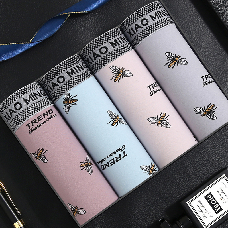 가을 벌의 속삭임