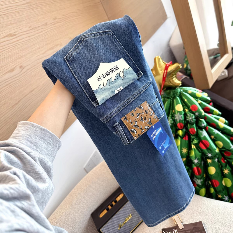 Electric Pole Cowboy! 2026 Spring Season Women's Straight-Leg Long Jeans, Fashionable Slimming Wide-Leg Straight Pants Electric Pole Cowboy! 2026 Spring Season Women's Straight-Leg Long Jeans, Fashionable Slimming Wide-Leg Straight Pants