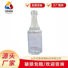 50mlС��ƿ���ƿ��ʿ�ɲ���͸������Ʒ��ؼӷ��bƿ�ܷ�����