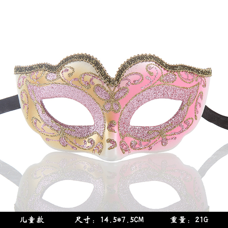 新しい子供の半分の顔の金粉のマスクのパーティーの仮面の舞踏会のベニスのアイデアの仮装の舞踏会のマスクの現物