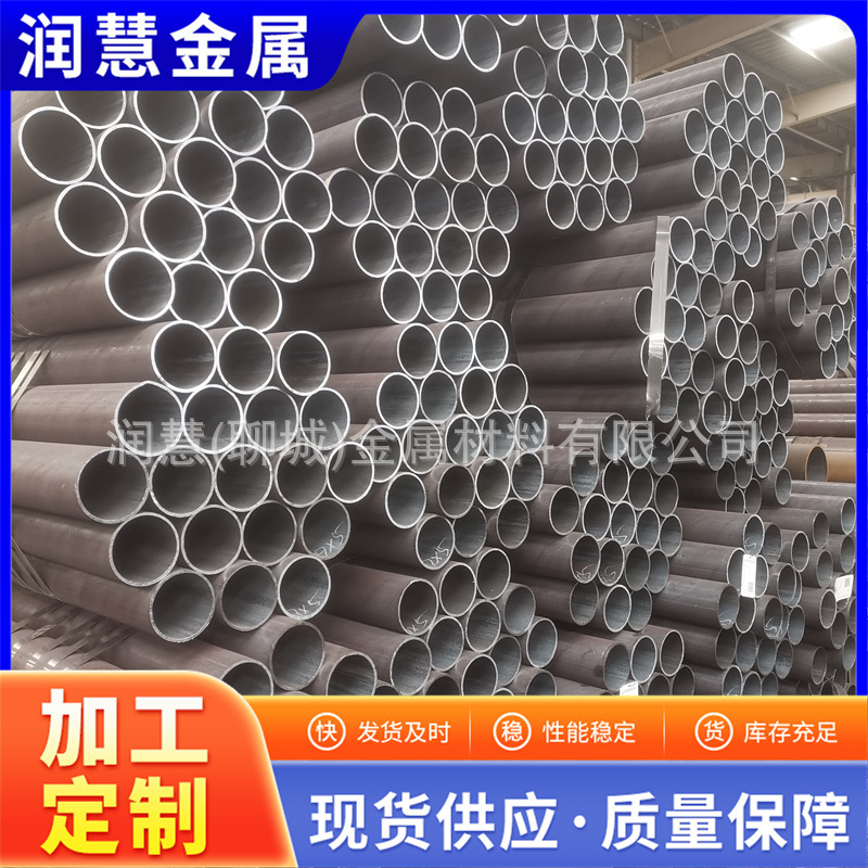 现货低温无缝钢管 A333Gr.6非标低温压力管道用钢管16MnDG 刷漆