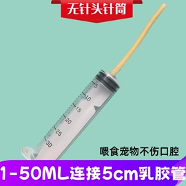 痰盂;畜牧养殖机械;其他行业专用