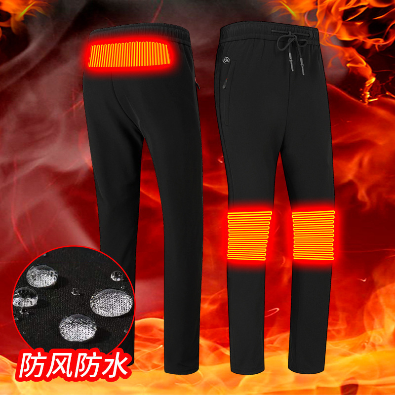 Cross-Border Smart Heating Pants Outdoor Cold-Resistant Waterproof Heated Casual Long Pants USB Constant Temperature Thermal Camping Ski Pants