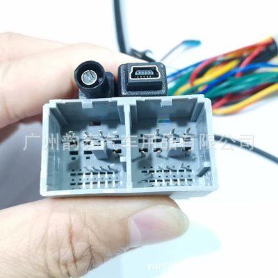 Suitable for Chevrolet 2020 Other Car Video - single-power-cord-high-configuration
