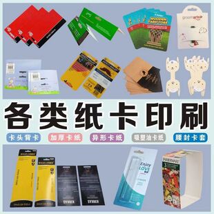 ���ۿ��^���b���⼈�����ܲʿ��C�𼈿����ƼӺ��ӡ�ߓ�����Ƭ