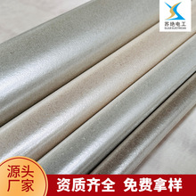 �����׽��ĸ��HP5HP8�͸ߜ���ȼ���ĸ�^���׹��y��ɫ��ɫ�ĸ��