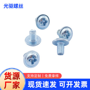 M3XC̶ ̨ʽXݽz̑BӲPݽzᔏS