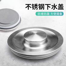 ���lˮ������ϴ����©ˮ���N��ˮ�ض�ˮ�wͨ���w��ϴ���ñ��ˮ��