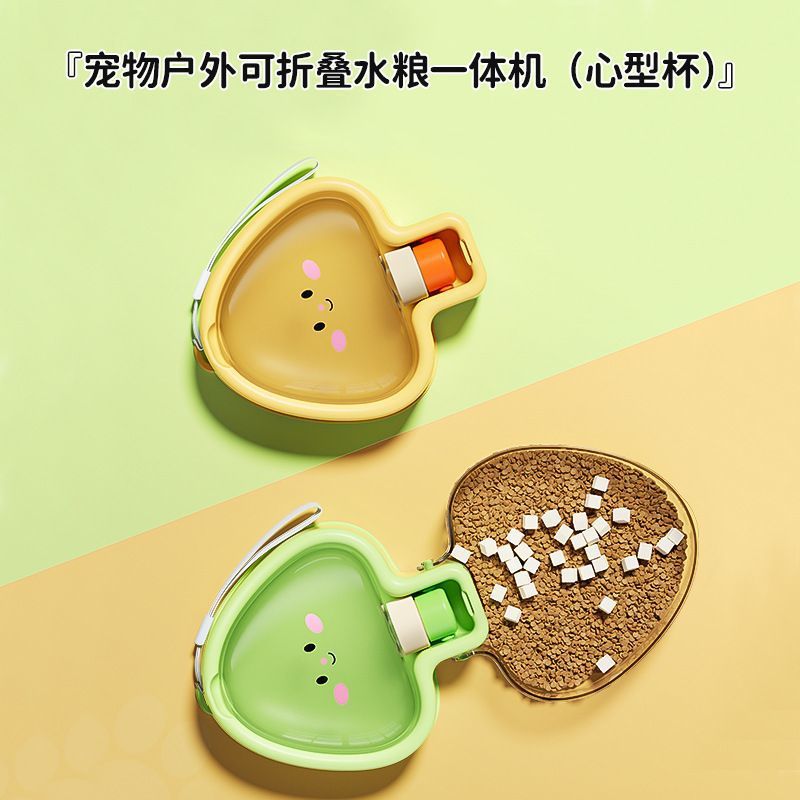 Bebederos para perros, ollas para perros, ollas de agua y comida, tazas integradas, tazones para perros portátiles, tazas pequeñas para perros, suministros para mascotas