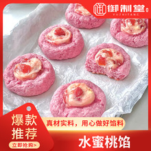 �����ÏS��ֱ��ˮ�����W��MH02)����W������W�Ϻ決�W�ϸ��c�W