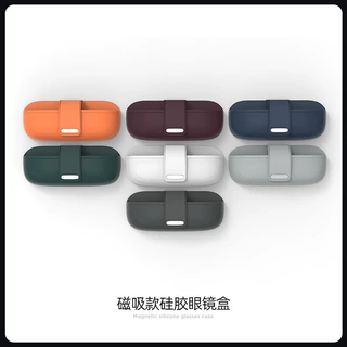 适用于25-26款YU7 GT汽车硅胶眼镜盒磁吸车载墨镜收纳盒内饰品