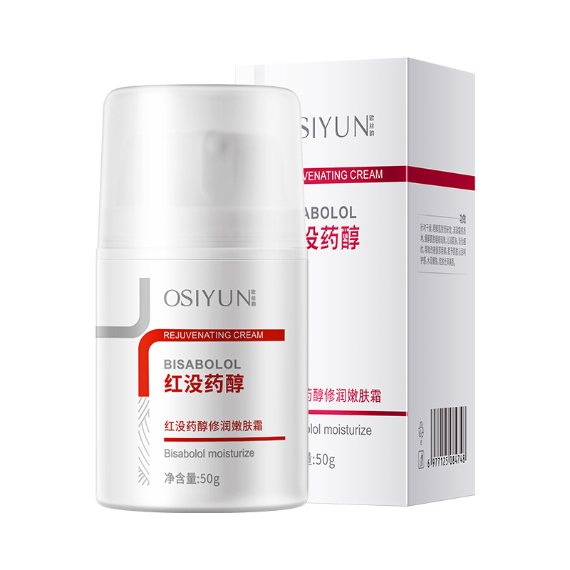 오스윈 레드몰약 릴리프 & 리페어 크림 50g