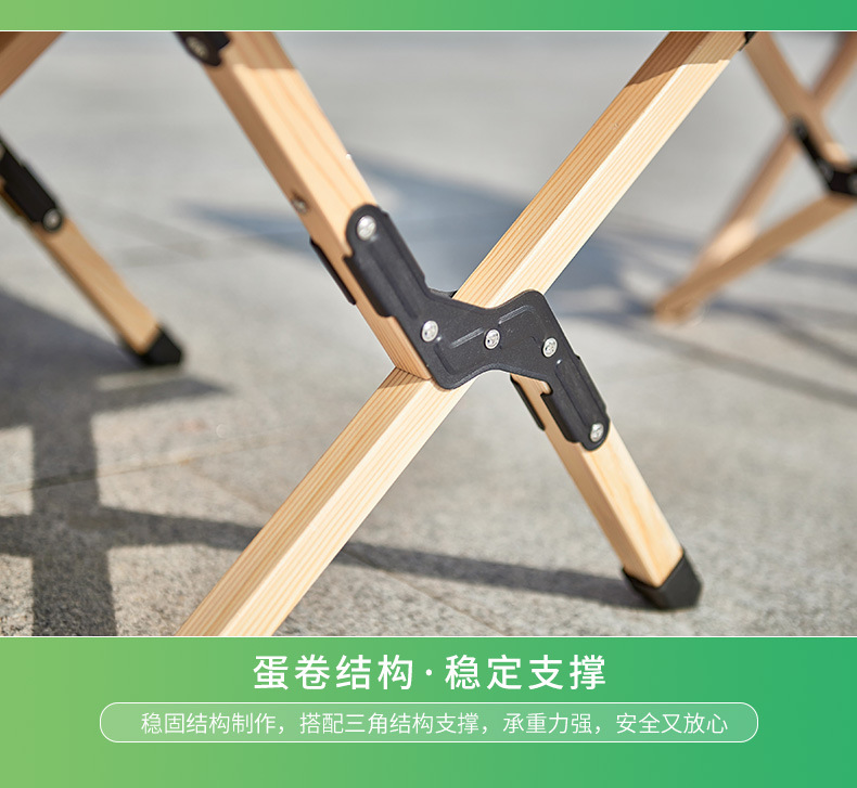 详情页_06