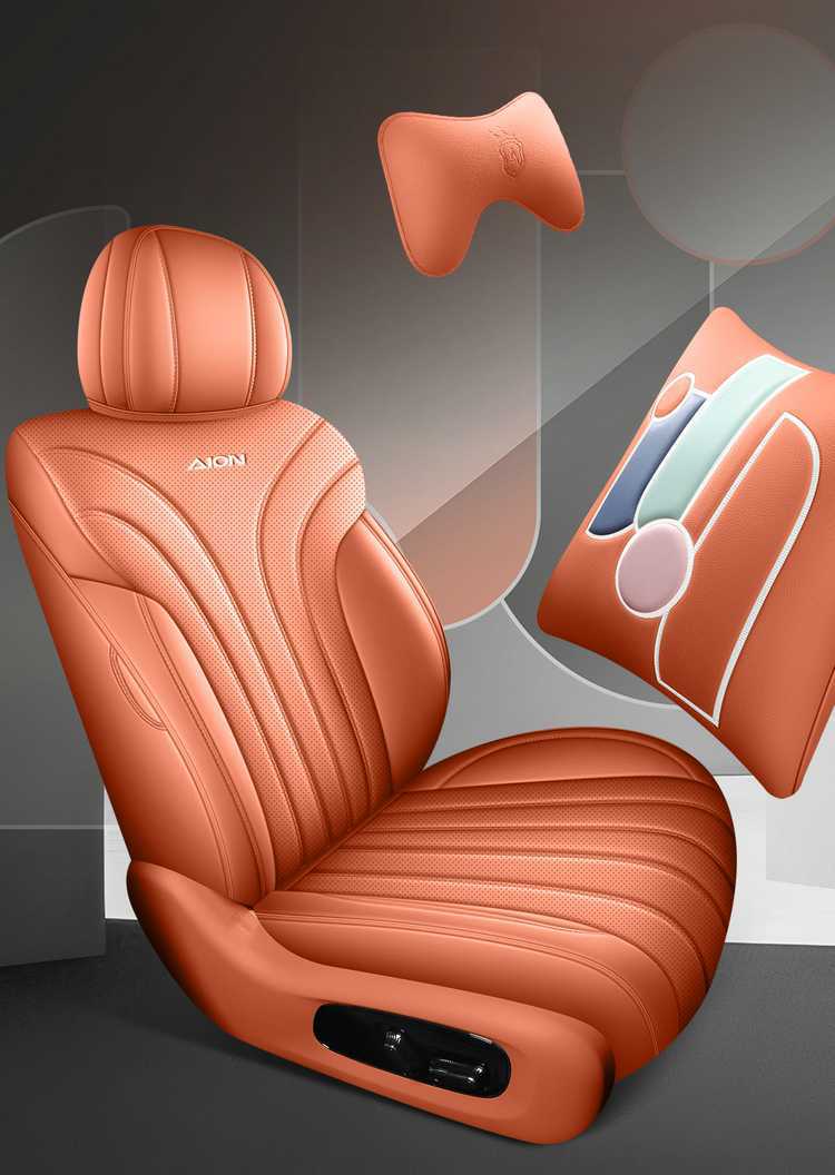 2026 Aion UT seat covers, all-inclusive, for all seasons, 25 Aion UT Parrot Dragon seat covers, interior car seat cushions