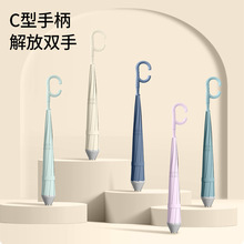 自动C型反向伞大号透气双层长柄雨伞车载广告礼品伞批发定制logo