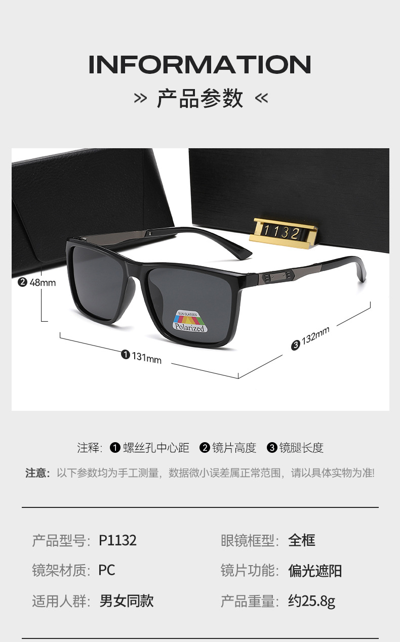 Men's Polarized Sunglasses for Driving and Fishing, UV Protection, Anti-Glare Outdoor Eyewear with High-Definition Lens