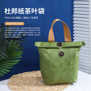 �Ű�㮔���ƶ�ӡlogo��ˮ����������ر�������X������д�