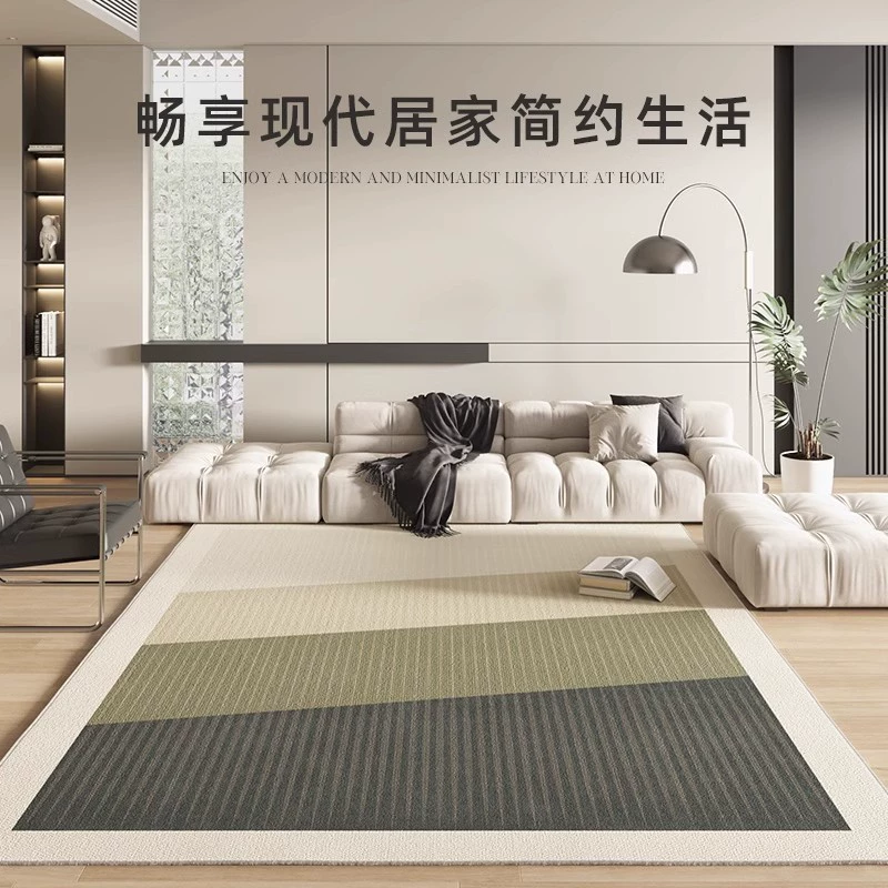 Ковёр Simple Fantasy — нескользящий коврик для гостиной, размеры 40×60–160×230 см