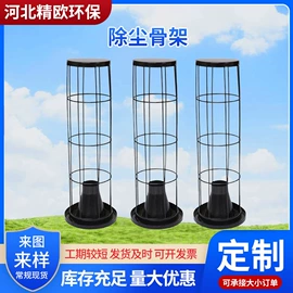 除尘设备配件;不脱硫除尘;闸阀