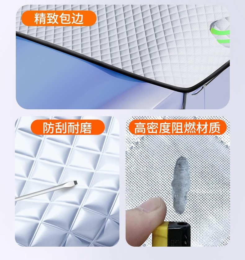 Car Snow Cover for Windshield, Anti-Frost, Anti-Snow, Anti-Freeze Cover, Winter Car Cover, Thickened Winter Car Cover