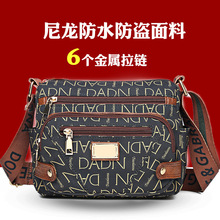 Ůʿб���������2023�¿�W�t���˱������ӷ�ˮ�������μ狌����