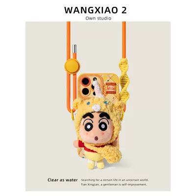 Other Automotive Safety Supplies — Shin-chan Plush Doll Phone Back - no-specifications-yellow-piggy-crayon-shin-chan-back-clip-phone-case-not-included