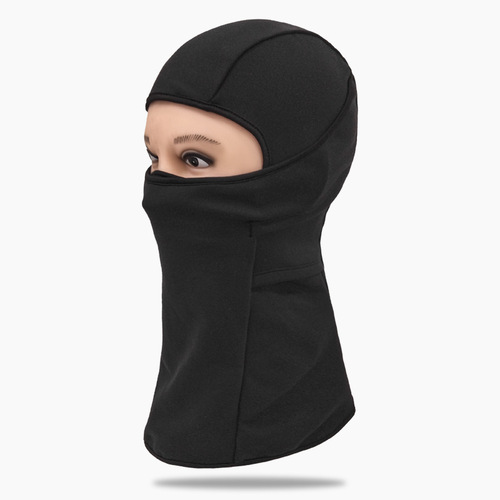 Winter ski riding mask, warm, full face protection, neck protection, hood, breathable and comfortable, face protection, leaky nose and mouth design