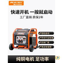׃�l���Ͱl늙C220v����С�ʹ���5ǧ�ߑ���[����y