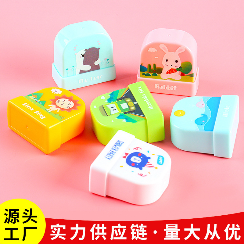 Printed student children's seal material wholesale seal clothing photosensitive name cartoon kindergarten name cute waterproof