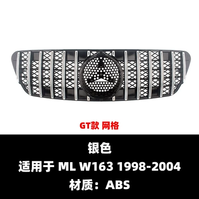 Zhongwang W163 1998-2004 models, ABS - gt-silver-grid