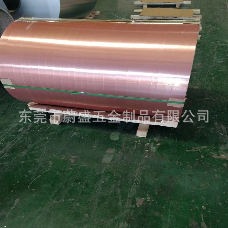 2.0mm 热轧AL1050-O 态拉伸铝带 纯铝卷 软铝 深冲压拉伸铝卷