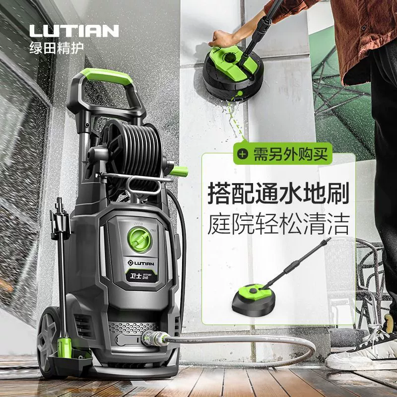 Greenfield 2200W Defender D6B машина для мойки автомобилей, чистка двора, водяной пистолет высокого давления, бытовой мощный артефакт для мытья полов, высокая мощность