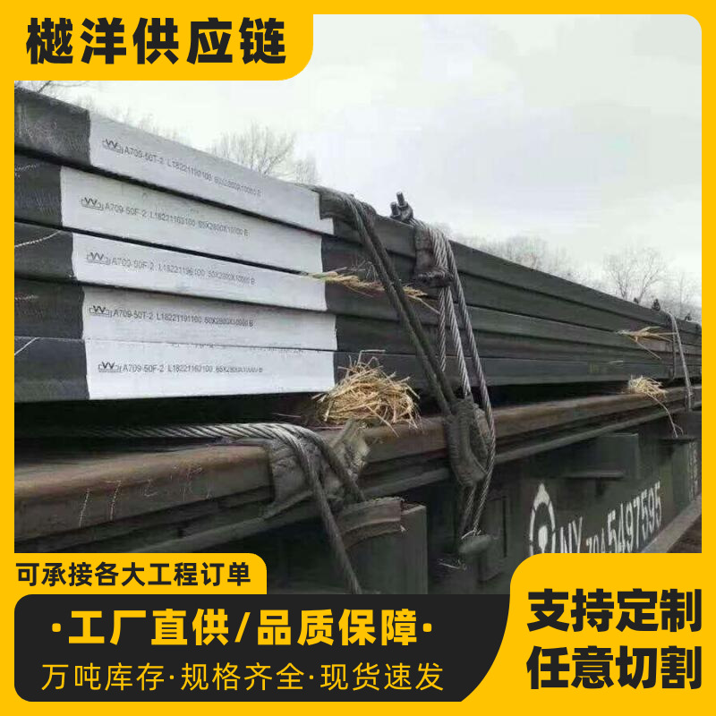SA516Gr70美标容器板q245r钢板锅炉容器板q345r压力容器板20g钢板