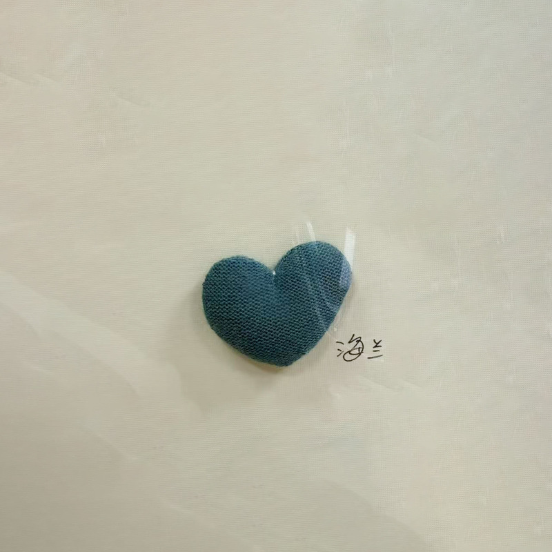 布艺手工diy配件 充棉立体毛线爱心配饰 鞋帽童装辅料 细毛线桃心|undefined