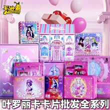 �����~�_����Ƭ����һ�������l�`Ϭ��ħ�����13��С�R�x�°��ʺ�