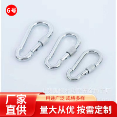 国家規格6号鉄亜鉛メッキナット安全フックスプリングフック荷物吊り下げ金具耐荷重釣り道具フィットネスアウトドア吊りリング