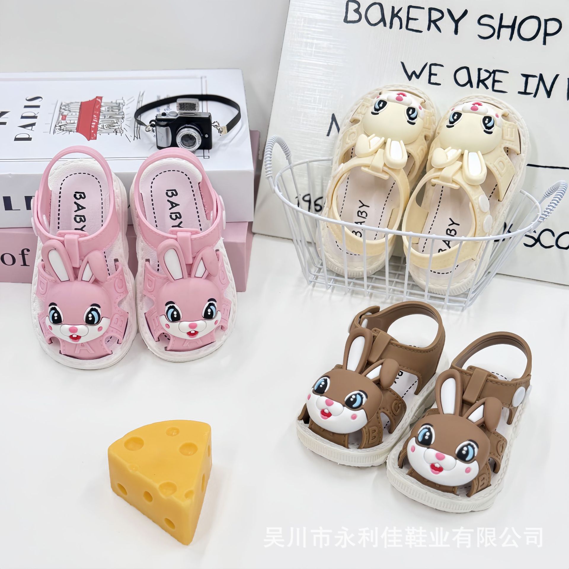 Comentario para el código de orden de color mixto