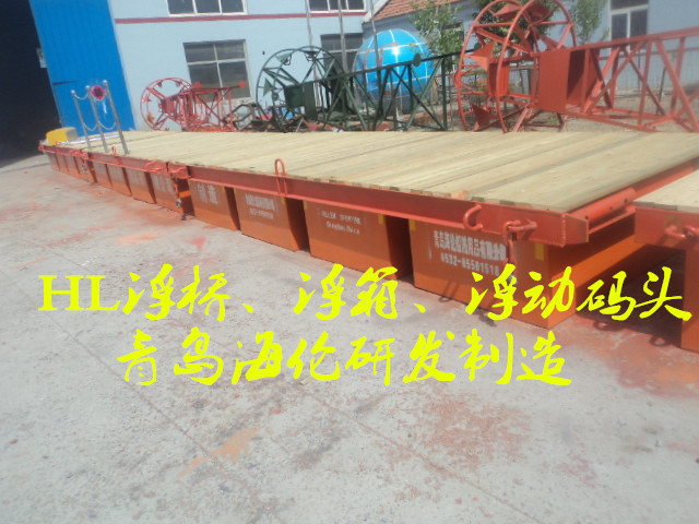 实心EVA浮桥 海洋助航灯桩 海洋浮标监测站 水质水文监测浮标防撞