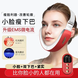 电子美容仪;牙齿美白仪/美牙仪;头皮上药器