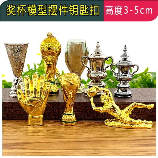 Hercules Trophy Model Keychain Gold Ball Gold Gloves Football Super Cup Europa League Trophy Decoration Alloy