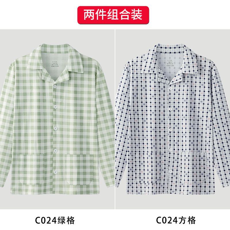 C024 녹색 그리드 + C024 정사각형 그리드
