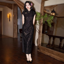 贝之韵黑色蕾丝复古月牙袖旗袍2025年春季新款日常可穿改良新中式