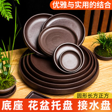 �Ӵ�Ӻ��Ƅ��бP�մɻ���|��ɰ���н�ˮ�P�A�ε�����©ˮ�A����