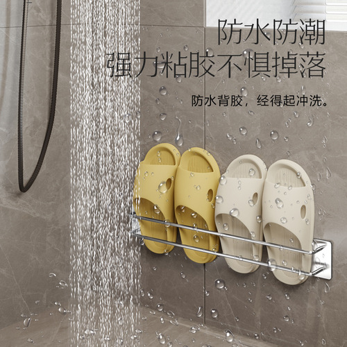 Bathroom slipper rack wall-mounted bathroom storage rack storage rack punch-free toilet household stainless steel rack