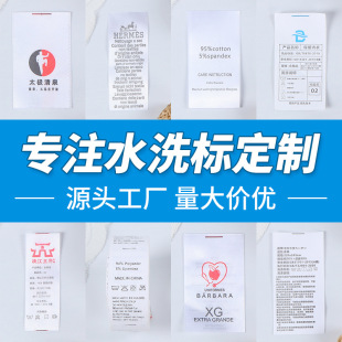 ˮϴ�ˬF؛�zӡ�S��ֱ�N��ϴ����ɫ�F؛�ߴa�˺������ϳɎ�ˮϴ�O