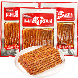 ��������֥��趹�����l�������l����ʽ���f�����Ƀ��r���e��ʳ