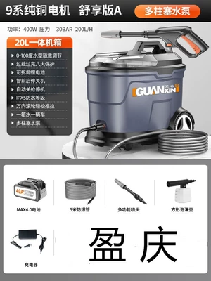 Wireless Car Washing Machine Portable Rechargeable Lithium Battery Water Gun Household Car Washing Machine Brush Car High Pressure Car Washing Water Gun Household (Portable car washer) - wireless-single-battery-standard-edition