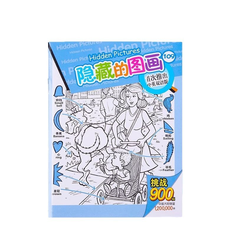 商品图