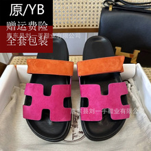 �羳�߰汾���˛�Ь��Ƥܛ����Ьħ�g�N2025���¿��⴩�W�t�п�Ů